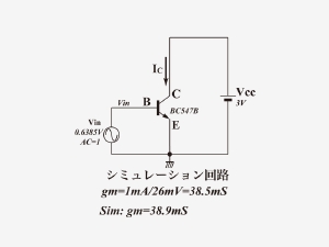 amp01Sim.psd