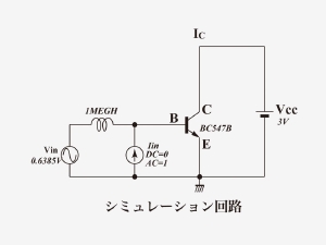 amp2ShimHfe.jpg