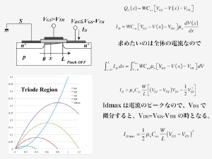 MOSOpr4formula01.jpg